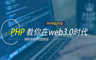 山西 php压缩包,PHP的解压缩函数怎么用？